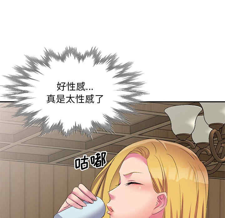 第164张