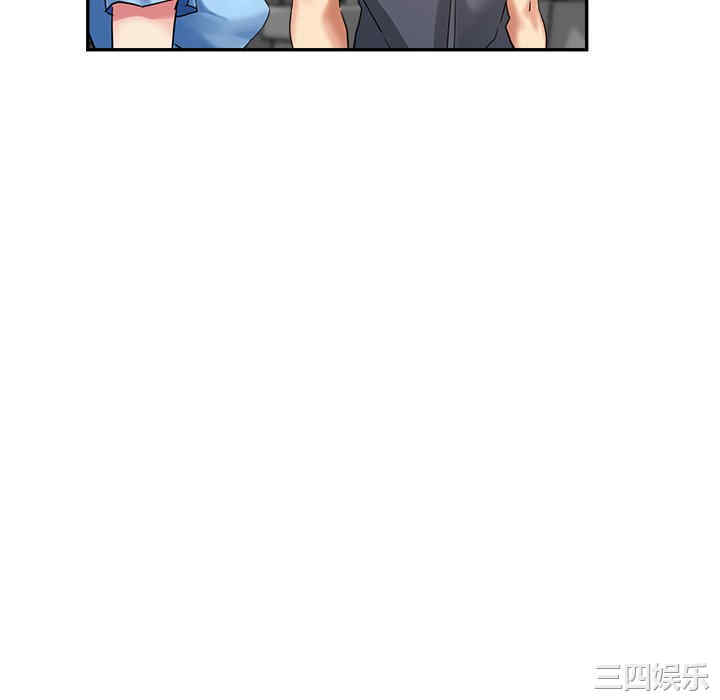 第46张