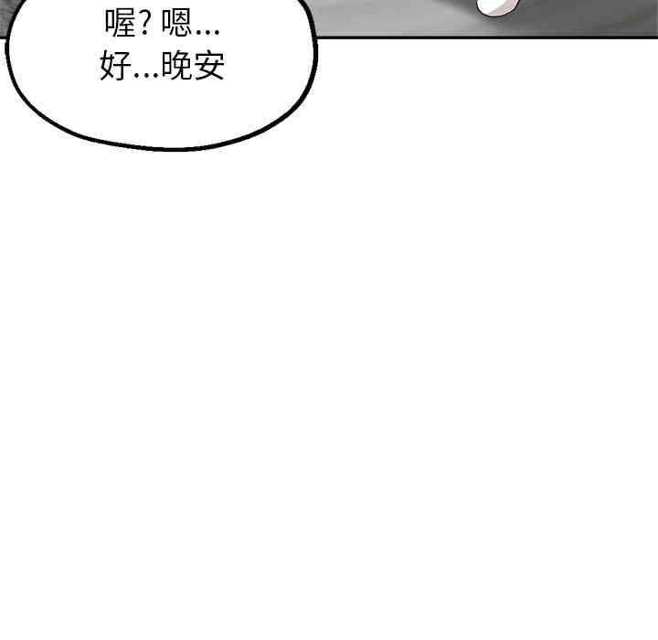 第53张