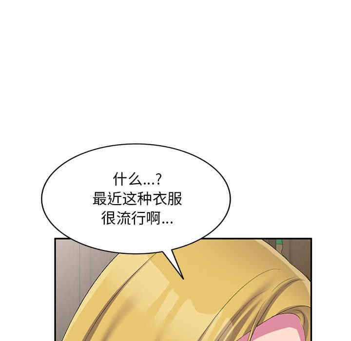 第4张