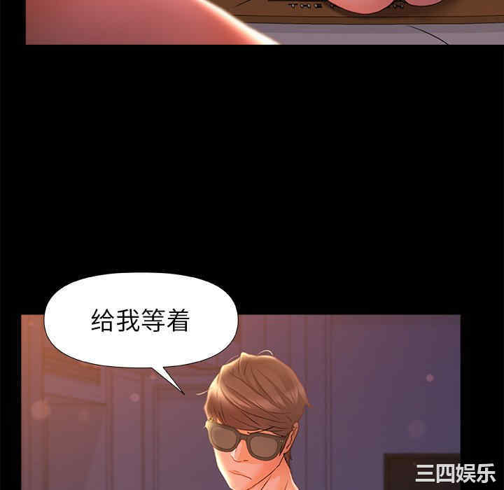第64张