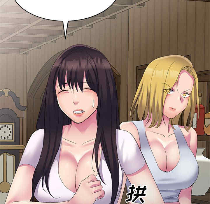 第14张