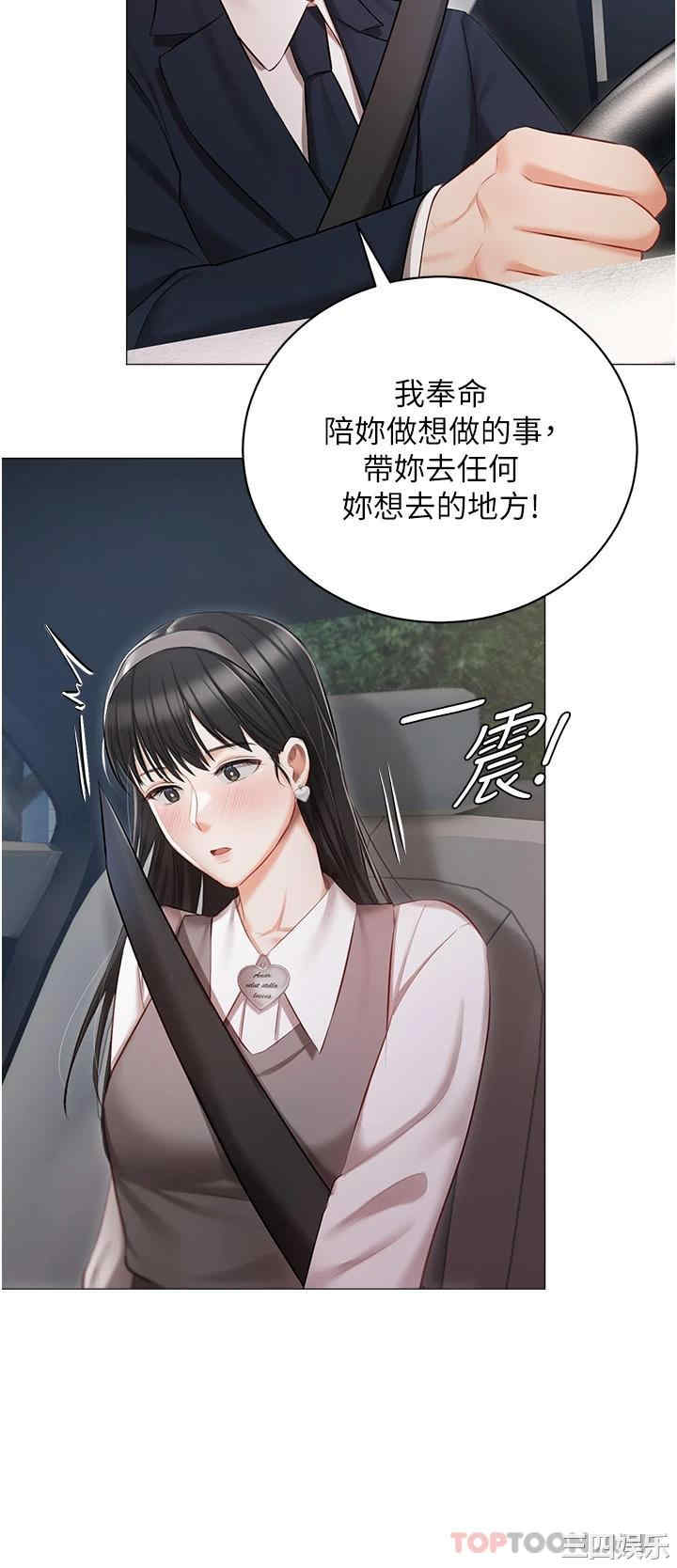 第39张
