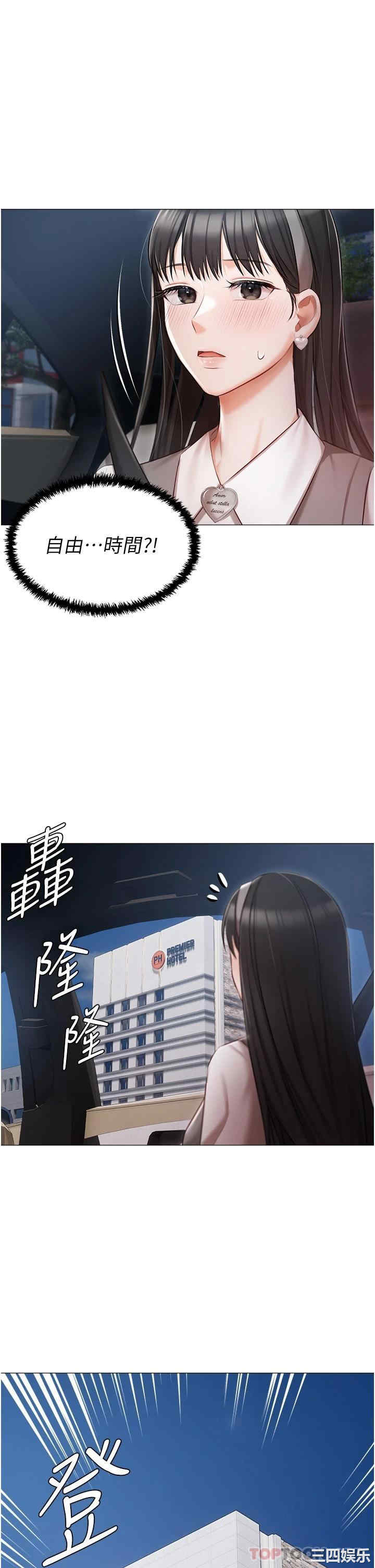 第40张