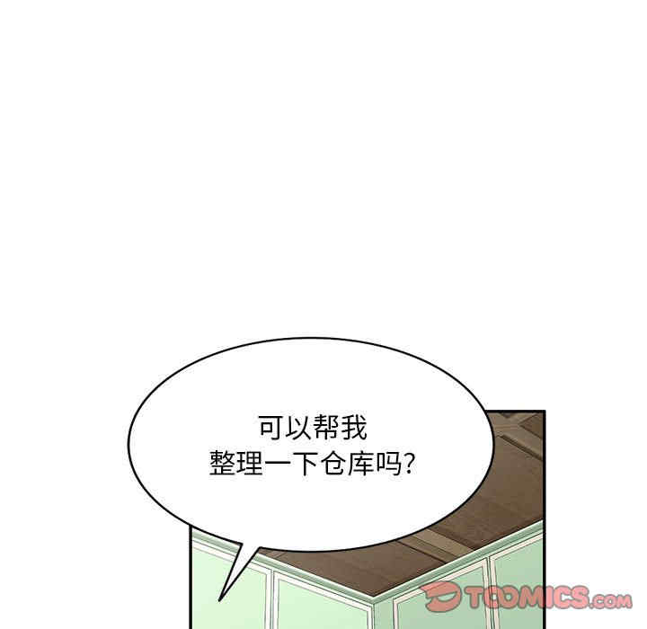 第27张