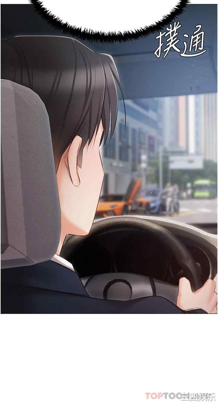 第42张