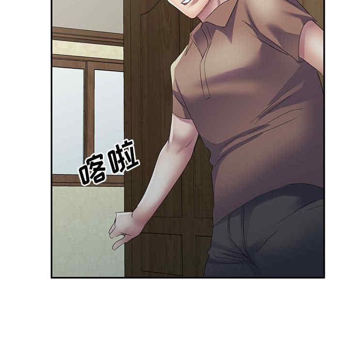 第50张