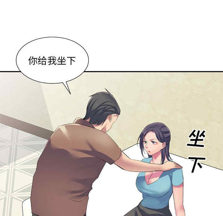 第55张