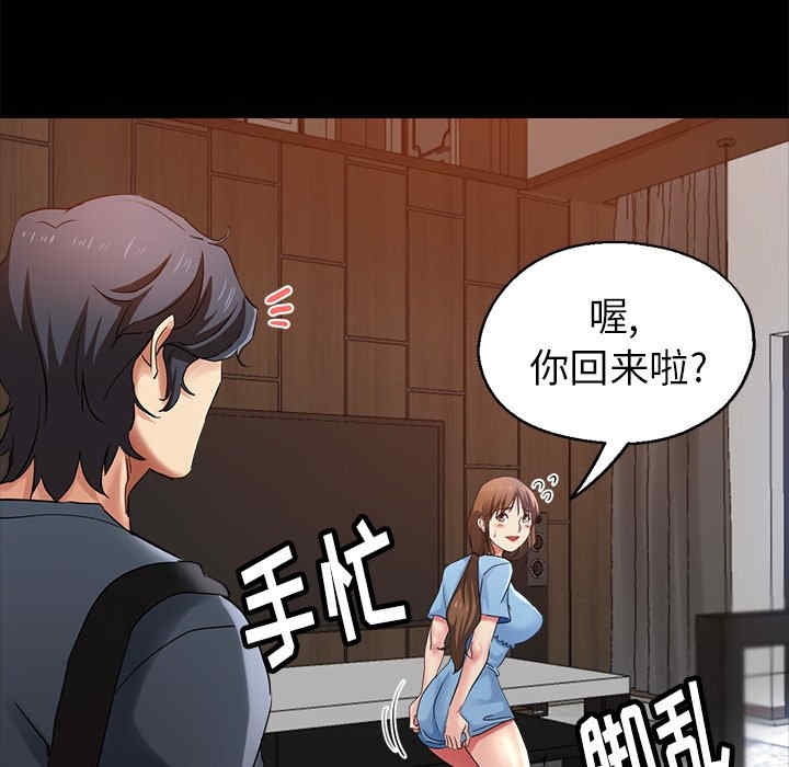 第80张