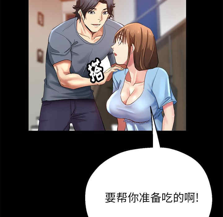 第85张