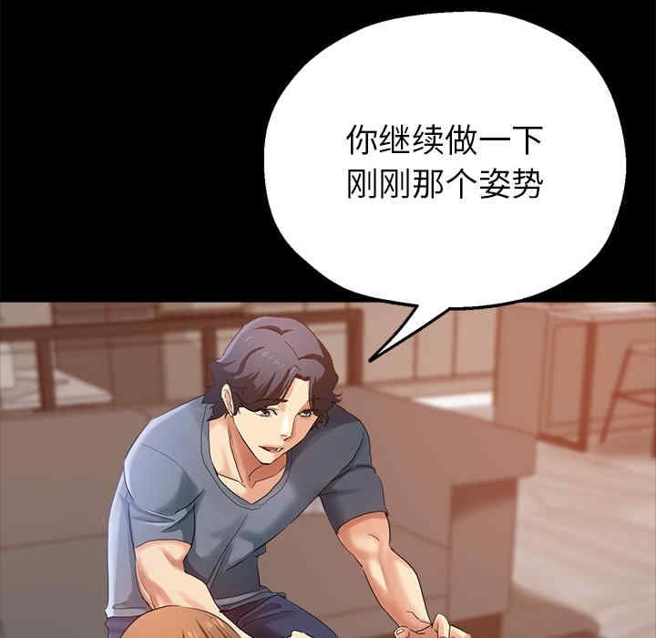 第89张