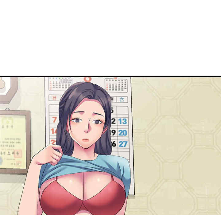 第71张