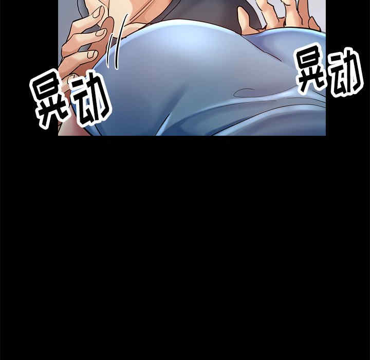 第110张