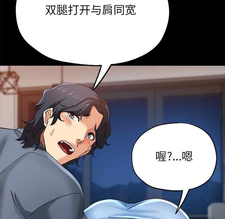 第114张