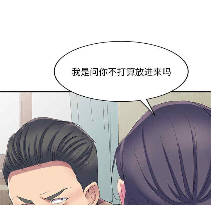 第95张