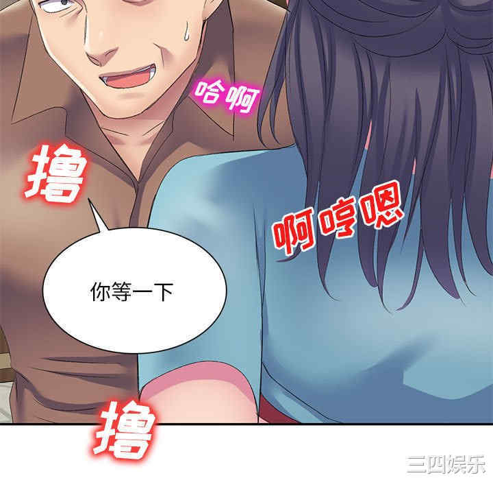 第96张