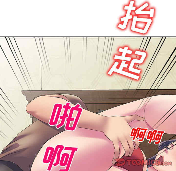 第107张