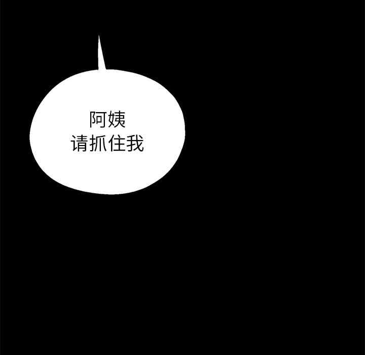 第127张