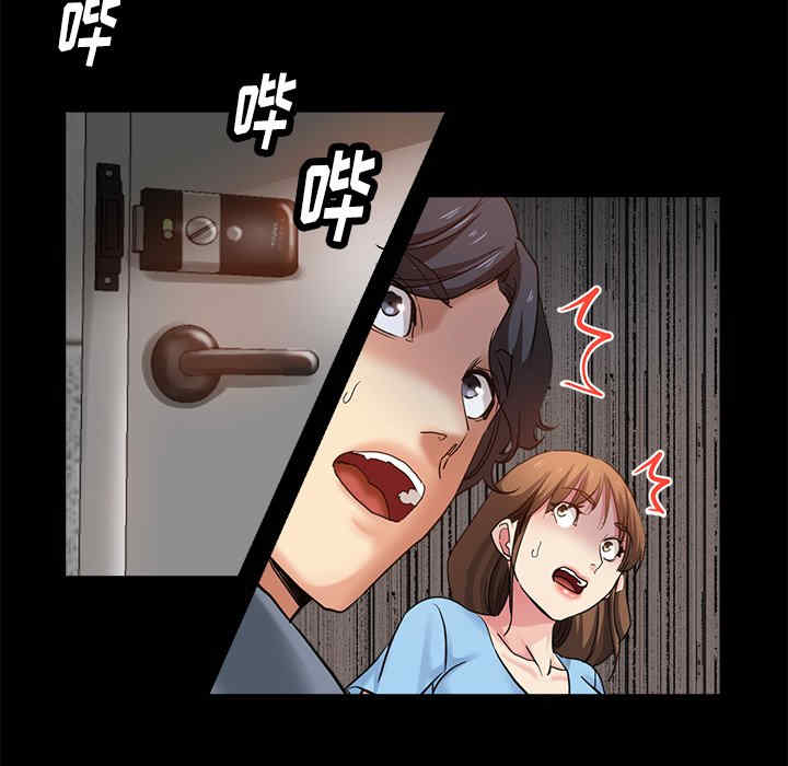 第141张