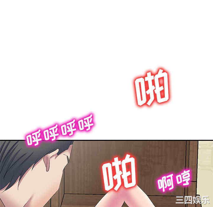 第121张
