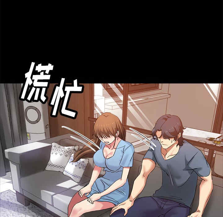第146张