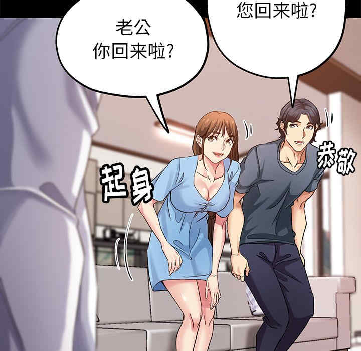 第152张