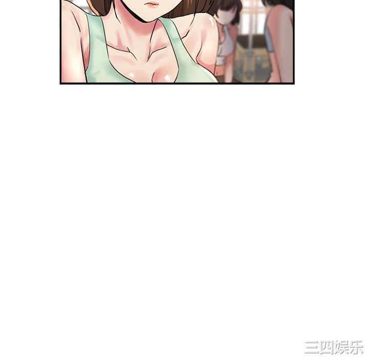 第12张