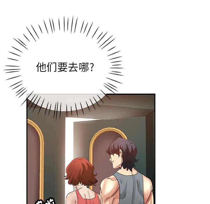 第13张