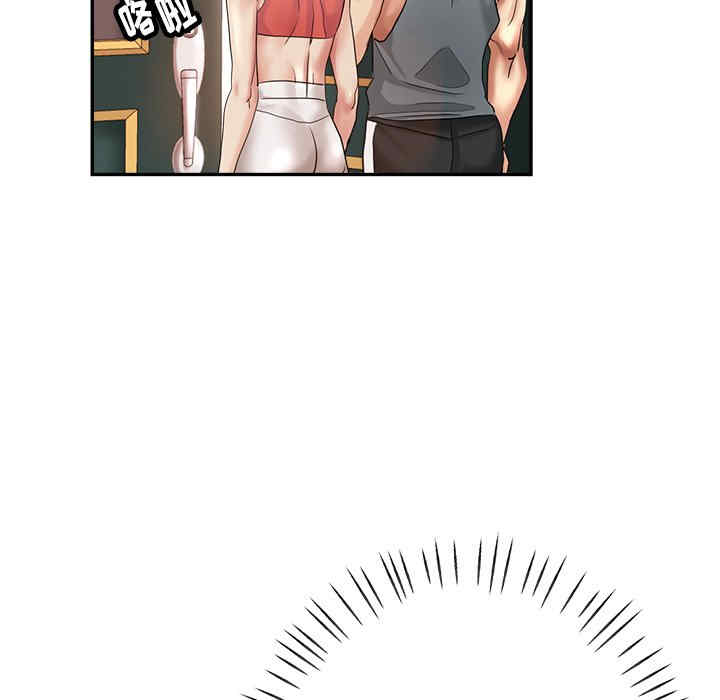 第16张