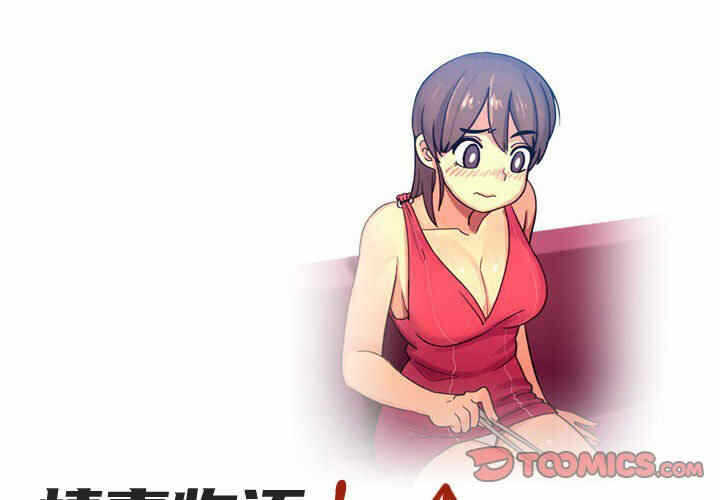 第1张
