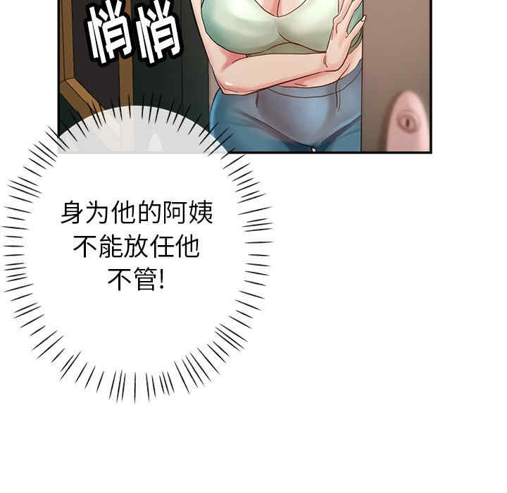 第24张