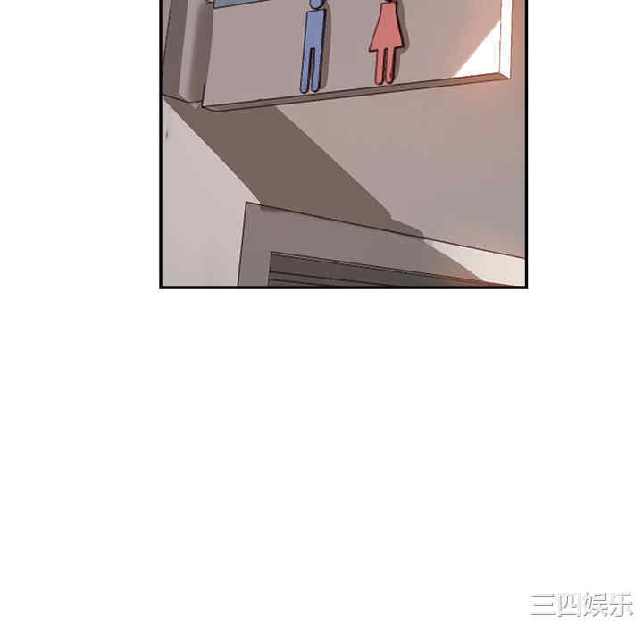 第30张