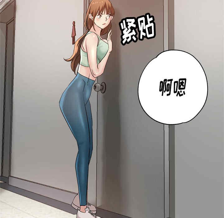 第36张