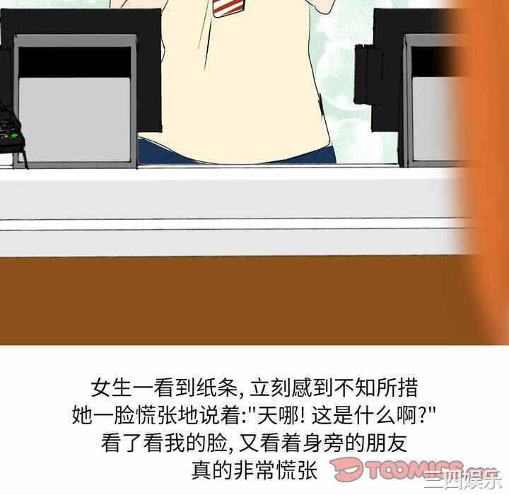 第5张
