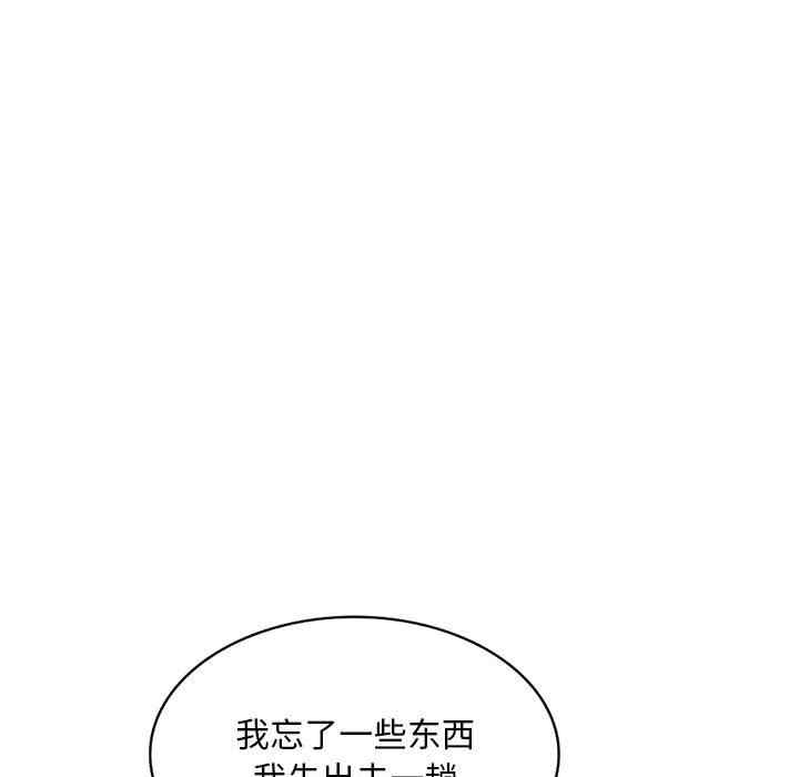 第152张