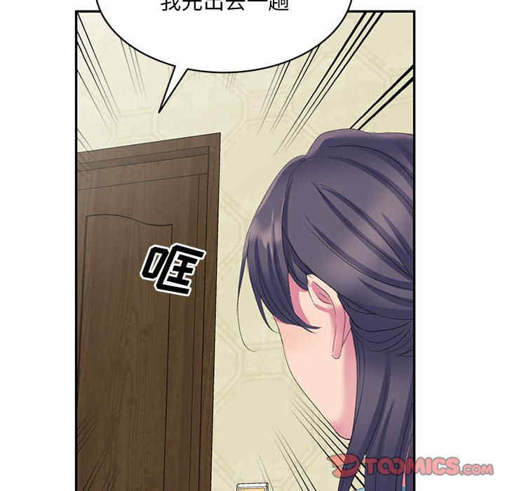 第155张
