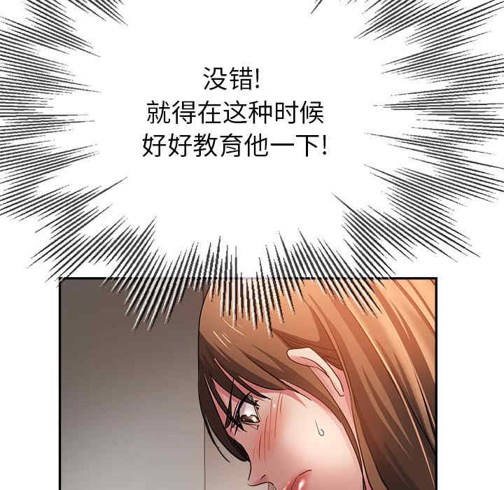 第41张