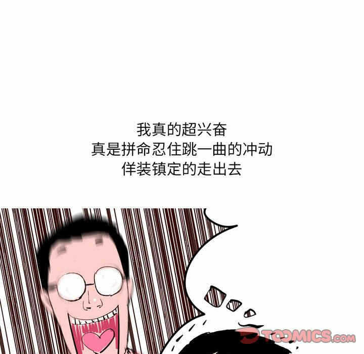 第8张