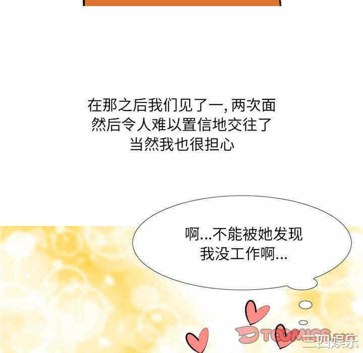 第10张