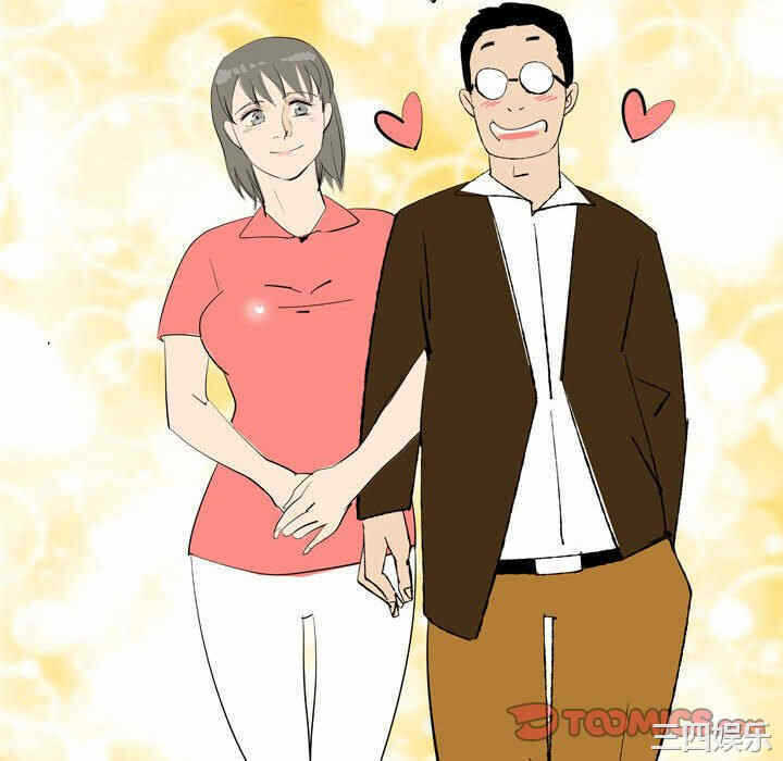 第11张