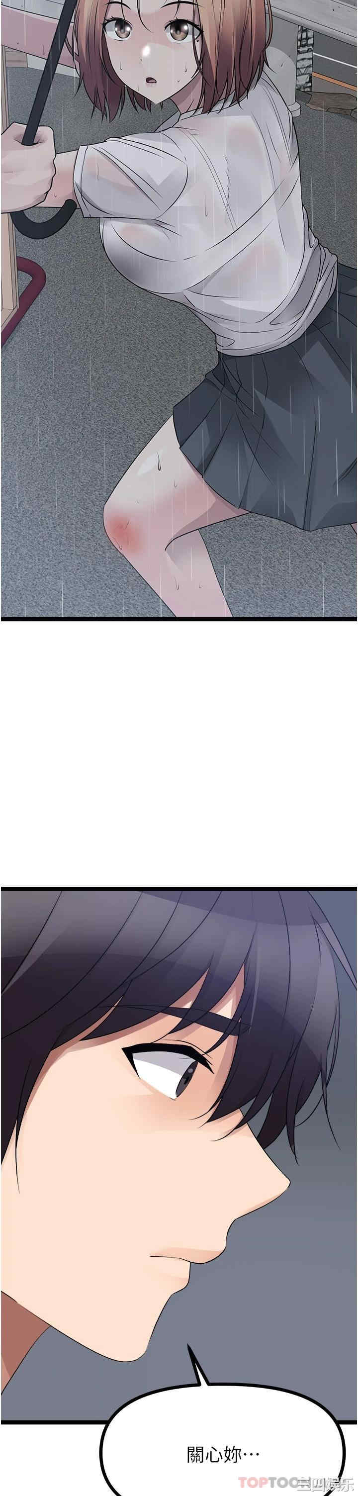 第24张