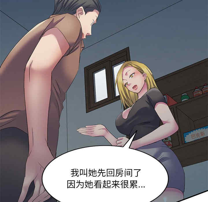 第170张