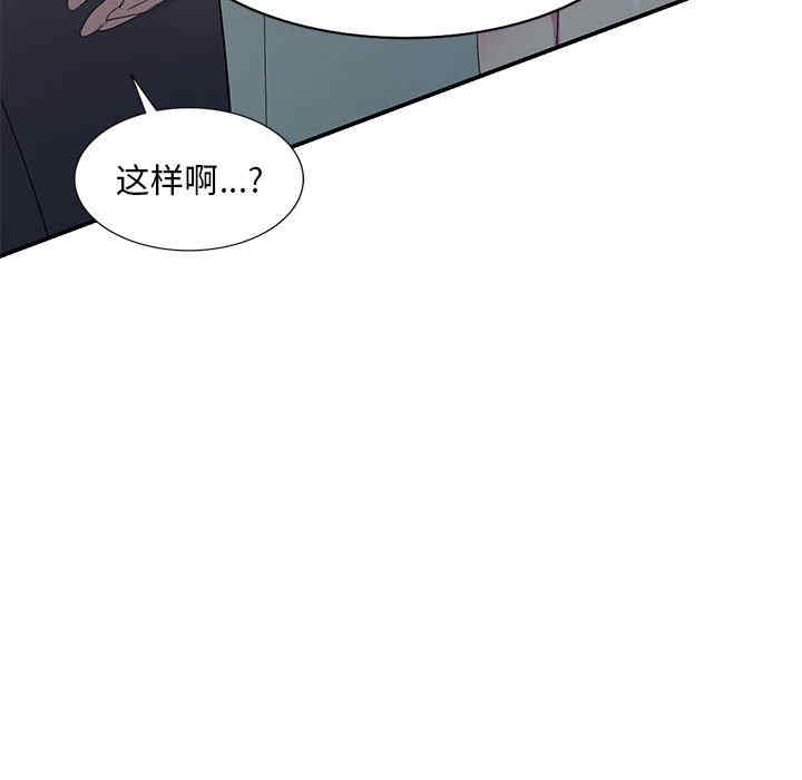 第172张