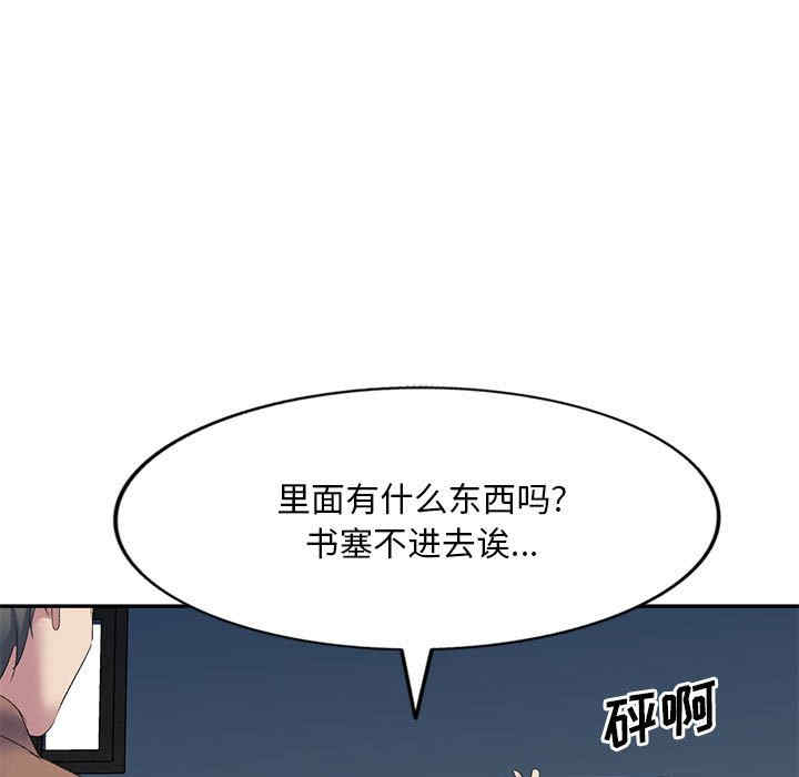 第2张