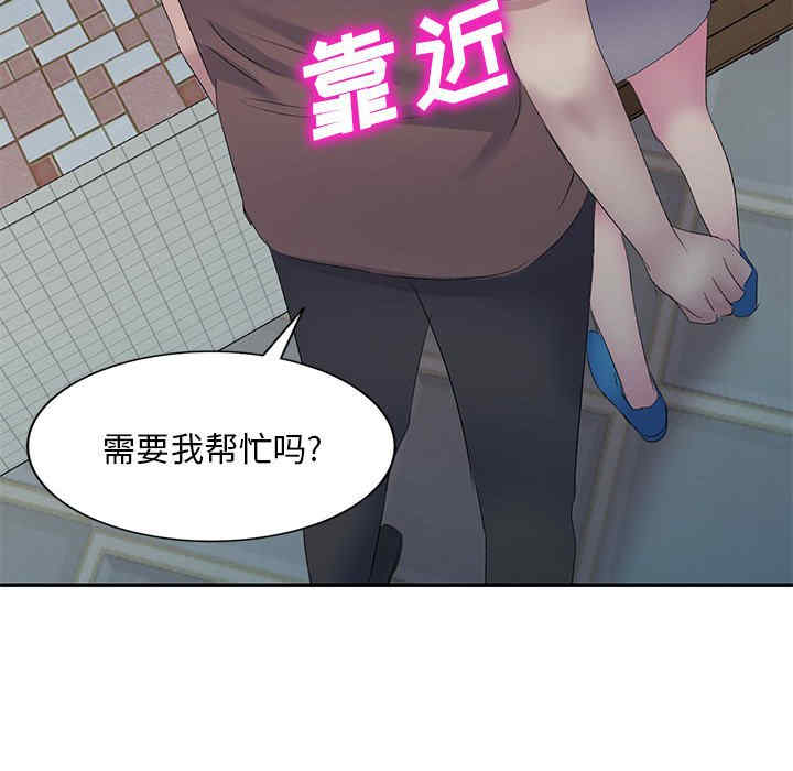 第24张