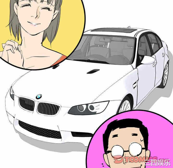 第17张