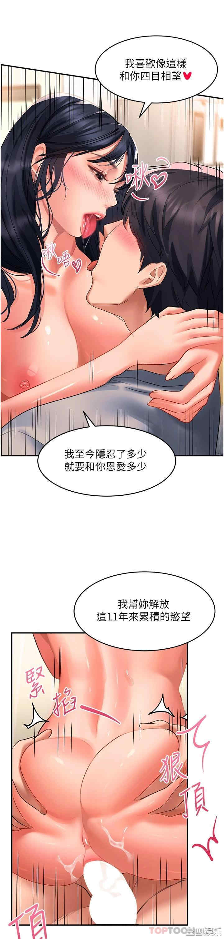 第24张