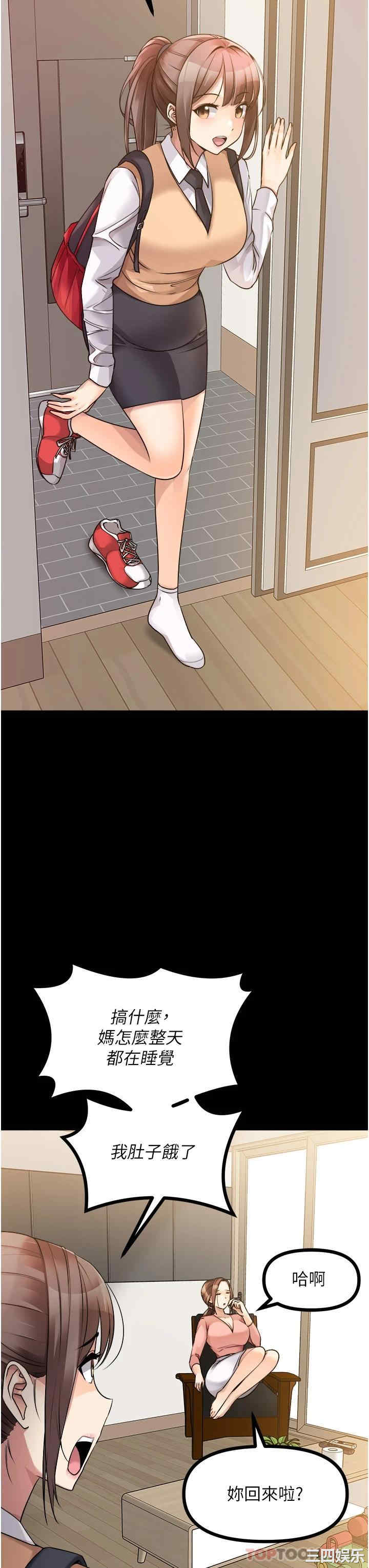 第29张