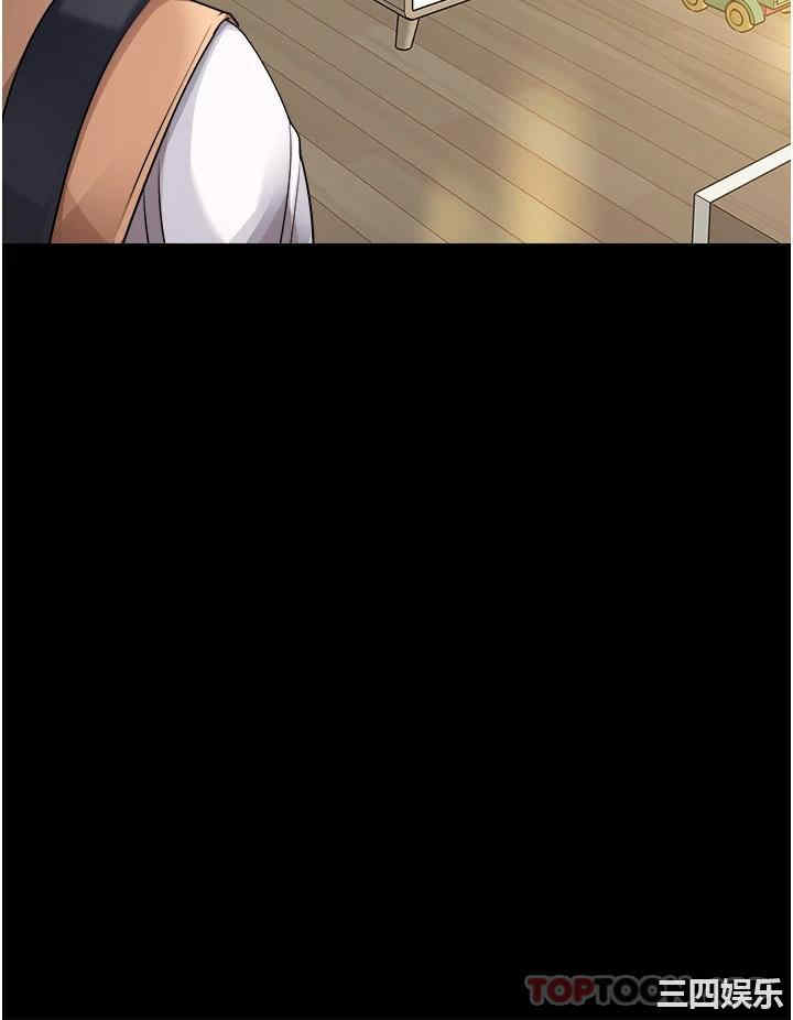 第30张