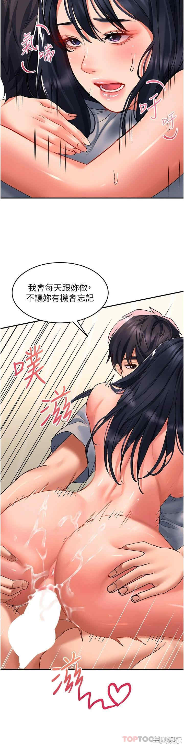 第28张